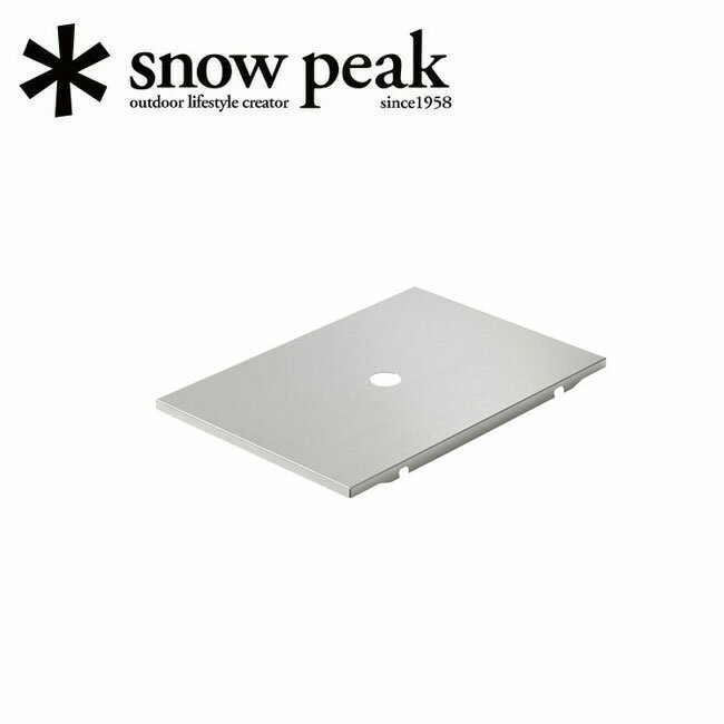 [Coupon available!] Snow Peak Stainless Steel Tray 1 Unit CK-085 [Outdoor Camping IGT Kitchen Countertop]