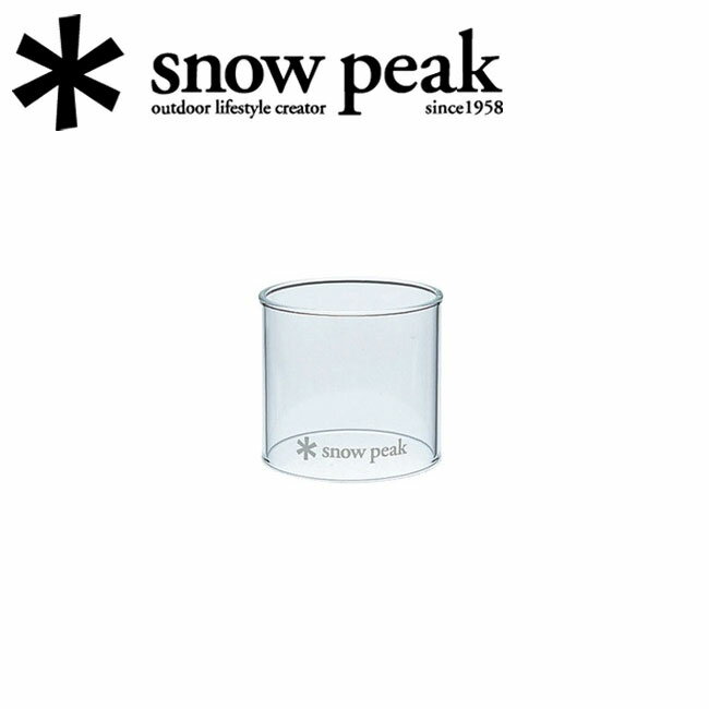 Snow Peak Xm[s[N O[uS GP-002 y ANZT[ ^ z AEghA Lv z