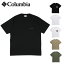 ★Columbia コロンビア Yonge Street S/S Crew ヤングストリートショートスリーブクルー PM0642 【ポケット付き/半袖/アウトドア/メンズ】【メール便・代引不可】 3,080円