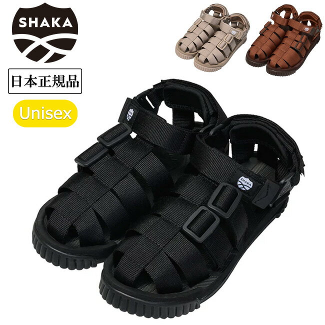 シャカ サンダル レディース ★ SHAKA シャカ HIKER ハイカー SK-101 【 サンダル メンズ レディース ユニセックス アウトドア スポサン 日本正規品 】