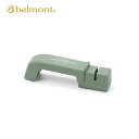 ★belmont ベルモント OUTDOOR FOLDING SHARPENER アウトドアフォールディングシャープナー BM-148 【 包丁 研ぎ器 ナイフ コンパクト 】