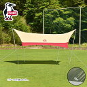 ★【プレゼントキャンペーン中】CHUMS チャムス Booby Hexa Tarp ブービーヘキサタープ CH62-1827 【 日除け キャンプ アウトドア 】(4)