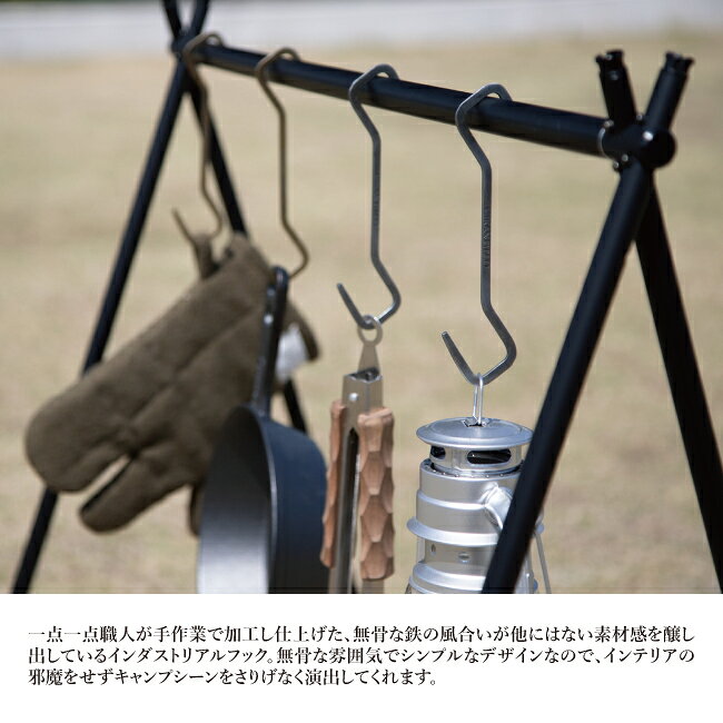 【クーポン配布中】★Mikan ミカン THE INDUSTRIAL HOOK L Pack2 ザインダストリアルフック 【 S字フック 便利グッズ キャンプ アウトドア 】【メール便・代引不可】 clapper-10470668 Clapper サンプル画像2