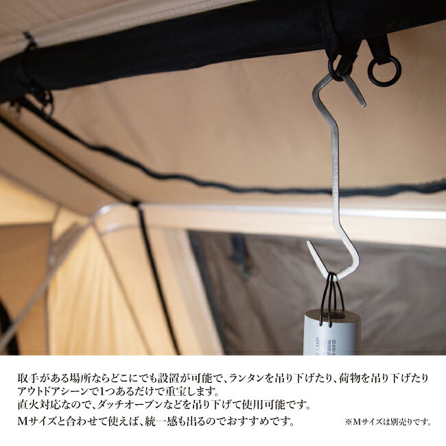 【クーポン配布中】★Mikan ミカン THE INDUSTRIAL HOOK L Pack2 ザインダストリアルフック 【 S字フック 便利グッズ キャンプ アウトドア 】【メール便・代引不可】 clapper-10470668 Clapper サンプル画像3