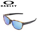 ★OAKLEY オークリー ACTUATOR (A) アクチュエーター OO9250A-0457 【 日本正規品 サングラス アウトドア キャンプ Prizm 偏光レンズ 】