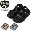 ★SHAKA シャカ CHILL OUT EX チルアウトイーエックス SK-239 【 サンダル スポサン アウトドア メンズ レディース 日本正規品 】(4)