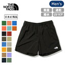 ★THE NORTH FACE ノースフェイス Versatile Short バーサタイルショーツ NB42335 【短パン/ショートパンツ/ボトムス/パンツ/メンズ/日本正規品】【メール便・代引不可】