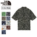 ★THE NORTH FACE ノースフェイス S/S Aloha Vent Shirt ショートスリーブアロハベントシャツ NR22330 【 トップス メンズ カジュアル 半袖 春 夏 バンダナ 柄 速乾性 通気性 軽量 UVケア 】【メール便・代引不可】