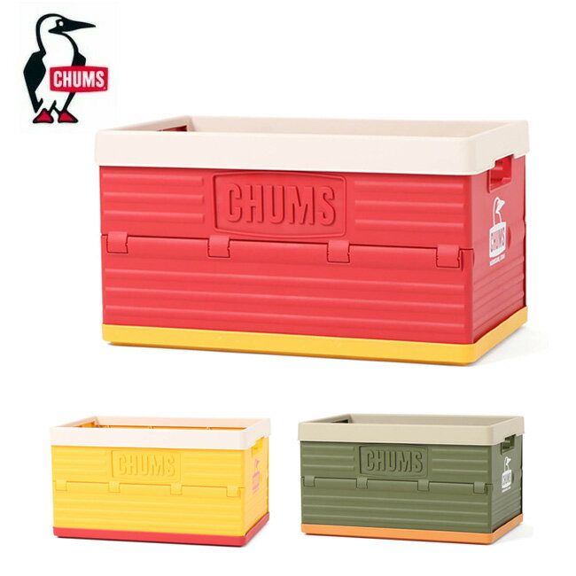 CHUMS `X Camper Folding Container Lp[tH[fBORei CH62-1903 y [ ܂ݎ RpNg [ AEghA z