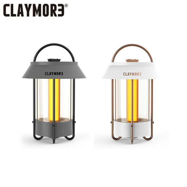 CLAYMORE NCA LAMP Selene vZl CLL-650 y Cg Ɩ ^ z