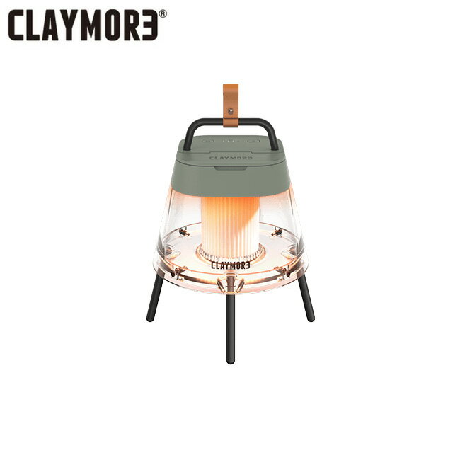 CLAYMORE NCA LAMP Athena Light vAeiCg CLL-790 y Cg Ɩ ^ z