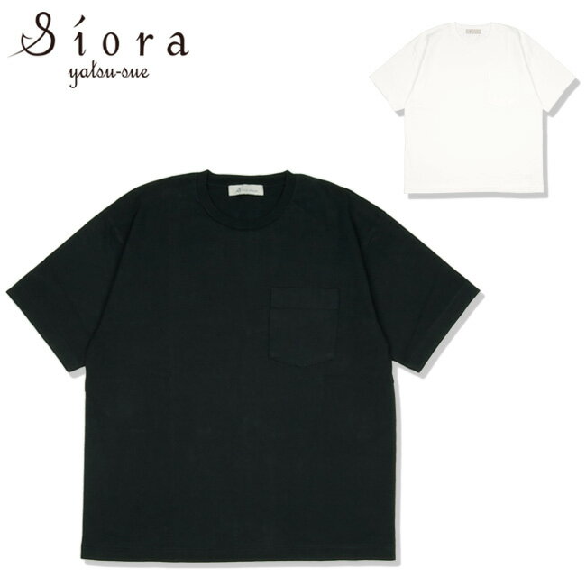 Shirts, T-Shirts - 【5/23 20:00〜5/27 01:59限定クーポン配布中】★Siora yatsu-sue シオラヤツス 14S/S TEE ショートスリーブティー SBN20-0081 【 半袖 Tシャツ アウトドア トップス 】【メール便・代引不可】