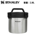 メーカー希望小売価格はメーカーカタログに基づいて掲載していますSpec ブランド名 STANLEY スタンレー 商品名 キャンプクロック シルバー メーカー型番 10-01875-030 サイズ 幅：22cm奥行き：22.5cm高さ：22cm※メーカーサイズ参照 カラー シルバー 詳細 &nbsp; 容量2.5Lの大容量のキャンプクロックです。真空断熱機能を兼ね備え、スープやパスタなどの料理を長時間温かく保ちます。漏れる心配もなく、耐久性にも優れている為、アウトドアやキャンプにピッタリのアイテムです。【容量】2.8L【重量】1,500g【素材】内びん：ステンレス鋼胴部：ステンレス鋼蓋：ポリプロピレンパッキン：シリコーンゴムラッチ：ポリアセタール ------------------------------------------------------------ ※モニタやPC環境等により実物と多少色合いが異なって見える場合もございます。 ※外箱がある商品につきましては生産、運搬の過程上、商品の箱(外箱)に多少の汚れや、破れ等が生じる場合がございます。 予めご了承の上お買い求め頂きます様、よろしくお願いいたします。 ※パターン生地を使用している商品によってはパターン位置に個体差がございます。予めご了承下さい。 ※一部商品画像にメーカー提供画像を使用している商品もございますので、仕様が予告なく変更される場合がございます。 ※複数のショッピングモールで同時販売しておりますので、在庫切れになってしまう場合がございます。 厳重に注意し在庫システムで管理を行っておりますが、お買い上げいただいた商品が品切れになってしまう場合がございます。 また、人気商品に関しましても複数のお客様が一度に購入を行い、在庫の反映が間に合わずご購入できてしまう場合がございます。 その際はお客様には必ずご連絡をさせていただきますが、万が一入荷予定がない場合はキャンセルさせていただく場合がございます。 大変申し訳ございませんがあらかじめご了承ください。 ※メール便発送対象商品に関しましては、メール便規定料金にてお送りします。 ※ガス缶などをご使用いただく商品の場合、同メーカーのものをご使用いただくことを推奨しております。製品不良などが起こった場合、保証対象外となる場合がございます。 ------------------------------------------------------------