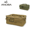 ANOBA Amo Multi Mini Box M }`~j{bNX M AN084/AN085 y AEghA obO [ Lv z