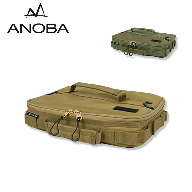 メーカー希望小売価格はメーカーカタログに基づいて掲載していますSpec ブランド名 ANOBA アノバ 商品名 Multi Mini Box M Flat マルチミニボックス M フラット メーカー型番 AN087/AN088 サイズ 約31×21.6×6cm※メーカーサイズ参照 カラー コヨーテオリーブ 詳細 &nbsp; 超薄型収納バッグ特殊サイズのギア収納や、LEDライトのシステム収納を可能にしました。・小型焚き火台や、グリルの収納に。・よりシステマチックな LEDランタンの収納が実現。・便利なメッシュポケット付き【材質】ポリエステル・EPE・PP【重量】約500g ------------------------------------------------------------ ※モニタやPC環境等により実物と多少色合いが異なって見える場合もございます。 ※外箱がある商品につきましては生産、運搬の過程上、商品の箱(外箱)に多少の汚れや、破れ等が生じる場合がございます。 予めご了承の上お買い求め頂きます様、よろしくお願いいたします。 ※パターン生地を使用している商品によってはパターン位置に個体差がございます。予めご了承下さい。 ※一部商品画像にメーカー提供画像を使用している商品もございますので、仕様が予告なく変更される場合がございます。 ※複数のショッピングモールで同時販売しておりますので、在庫切れになってしまう場合がございます。 厳重に注意し在庫システムで管理を行っておりますが、お買い上げいただいた商品が品切れになってしまう場合がございます。 また、人気商品に関しましても複数のお客様が一度に購入を行い、在庫の反映が間に合わずご購入できてしまう場合がございます。 その際はお客様には必ずご連絡をさせていただきますが、万が一入荷予定がない場合はキャンセルさせていただく場合がございます。 大変申し訳ございませんがあらかじめご了承ください。 ※メール便発送対象商品に関しましては、メール便規定料金にてお送りします。 ※ガス缶などをご使用いただく商品の場合、同メーカーのものをご使用いただくことを推奨しております。製品不良などが起こった場合、保証対象外となる場合がございます。 ------------------------------------------------------------