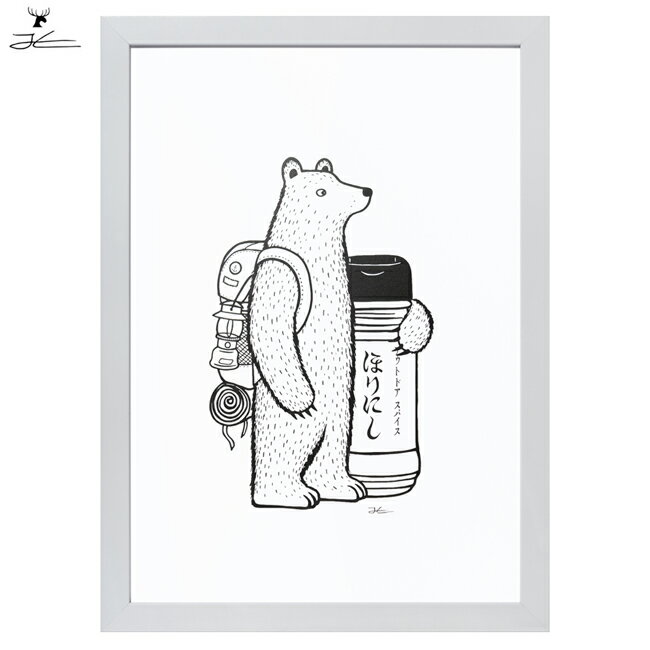 樂天商城 - ★JONAS CLAESSON ジョナスクレアッソン ほりにしBEAR A2 額(白)セット 【 絵 アート イラスト インテリア 雑貨 】