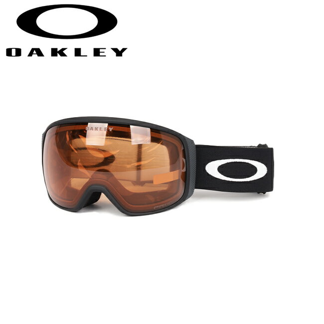 ★OAKLEY オークリー Flight Tracker L(XL) フライトトラッカー Matte Black Prizm Persimmon OO7104-04 