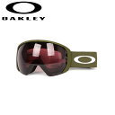 メーカー希望小売価格はメーカーカタログに基づいて掲載していますSpec ブランド名 OAKLEY オークリー 商品名 Flight Path L(XL) フライトパス Dark Brush Prizm Dark Grey メーカー型番 OO7110-39 サイズ カラー レンズカラー：Prizm Dark Greyフレームカラー：Dark Brush 詳細 &nbsp; Super-GワールドチャンピオンでノルウェーのAleksander Kildeが開発に関わった、Flight Path(フライトパス)LはOakleyのプレミアムスノーゴーグルの次の主力となるべく、世界最高峰のアスリートの厳しいニーズを満たし、どのようなマウンテンのいかなる気象条件にもびくともしません。Lサイズがあらゆるアングルまで最善の視界を適え、最新Ridgelock‐リッジロックEVレンズ構造が上方視野を広げるため、アグレッシブなスキーポジションをとっても視界を遮りません。透過率(Light Transmisson)：11%【PRIZMスノー】オークリー独自のレンズテクノロジーにより、色とコントラストを増強し、細部まで見やすいように設計されています。※サイズ表記がXLからLに変わりますが、商品によっては表記がまだ変更されていないものもございます。 ------------------------------------------------------------ ※モニタやPC環境等により実物と多少色合いが異なって見える場合もございます。 ※外箱がある商品につきましては生産、運搬の過程上、商品の箱(外箱)に多少の汚れや、破れ等が生じる場合がございます。 予めご了承の上お買い求め頂きます様、よろしくお願いいたします。 ※パターン生地を使用している商品によってはパターン位置に個体差がございます。予めご了承下さい。 ※一部商品画像にメーカー提供画像を使用している商品もございますので、仕様が予告なく変更される場合がございます。 ※複数のショッピングモールで同時販売しておりますので、在庫切れになってしまう場合がございます。 厳重に注意し在庫システムで管理を行っておりますが、お買い上げいただいた商品が品切れになってしまう場合がございます。 また、人気商品に関しましても複数のお客様が一度に購入を行い、在庫の反映が間に合わずご購入できてしまう場合がございます。 その際はお客様には必ずご連絡をさせていただきますが、万が一入荷予定がない場合はキャンセルさせていただく場合がございます。 大変申し訳ございませんがあらかじめご了承ください。 ※メール便発送対象商品に関しましては、メール便規定料金にてお送りします。 ※ガス缶などをご使用いただく商品の場合、同メーカーのものをご使用いただくことを推奨しております。製品不良などが起こった場合、保証対象外となる場合がございます。 ------------------------------------------------------------