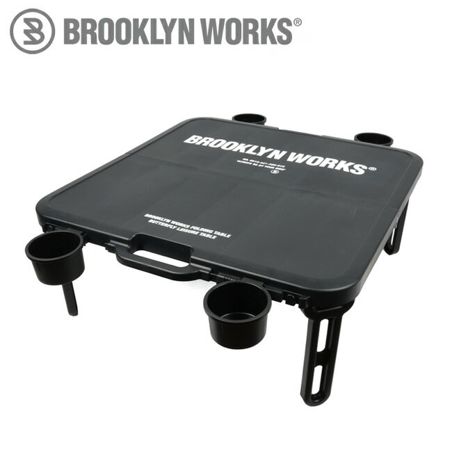 ★BROOKLYN WORKS ブルックリンワークス BUTTERFLY TABLE バタフライテーブル Black 0501-021-300-019 【 キャンプ アウトドア 机 持ち運び 軽量 】