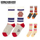 楽天Clapper★DENIM DUNGAREE デニムアンドダンガリー DDチューブソックス 938017 【 レディース 靴下 アウトドア キャンプ 】【メール便・代引不可】