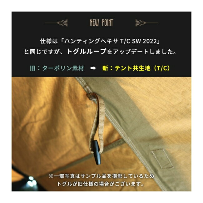 ��DUCKNOT ���å��Υå� �ϥ�ƥ��󥰥إ��� T/C SW 2023 723203 �� �ƥ�� ������ �����ȥɥ� �쥸�㡼 ��