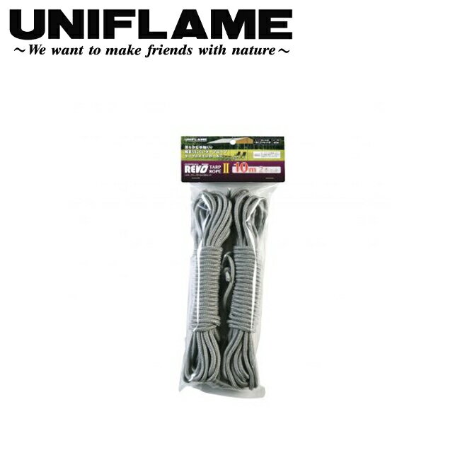 UNIFLAME ˥ե졼 REVOץII10m(2ܥå) 682296  ɥݡ ڥ ȥɥ  ۡڥ᡼ءԲġ