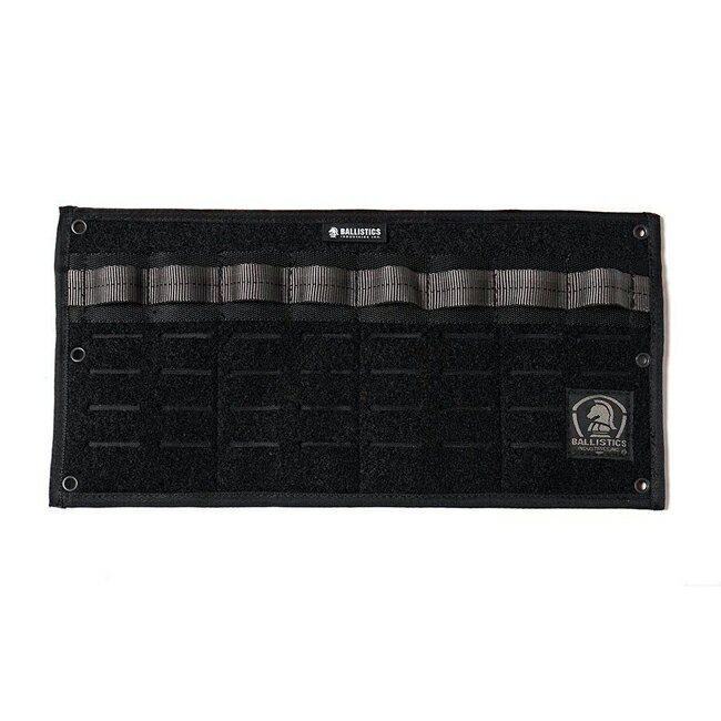 ★Ballistics バリスティクス MULTI PLATE M マルチプレートM BAA-2210 【 収納 便利 キャンプ アウトドア 収納 】 2