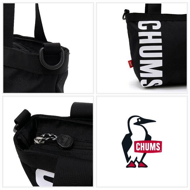 ★CHUMS チャムス Recycle CHUMS Mini Tote Bag リサイクルチャムスミニトートバッグ CH60-3536 【 カバン バッグ 旅行 アウトドア キャンプ 】 3