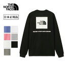 ★THE NORTH FACE ノースフェイス L/S Back Square Logo Tee ロングスリーブバックスクエアロゴティー NT82333 