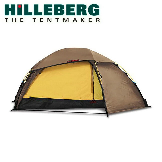 ★HILLEBERG ヒルバーグ アラック2 サンド 12770083 【 テント 軽量 スキー ソロキャン デュオキャン 1人用 2人用 アウトドア 】