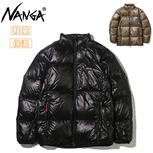 ★NANGA ナンガ MOUNTAIN LODGE DOWN JACKET マウンテンロッジダウンジャケット 【 アウター コート タウンユース 防寒 アウトドア 】