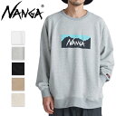 ★NANGA ナンガ ECO HYBRID BOX LOGO SWEATSHIRT エコハイブリッドボックスロゴスウェットシャツ 【 長袖 トレーナー トップス タウンユース アウトドア 】