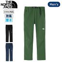 THE NORTH FACE m[XtFCX Verb Thermal Pant o[uT[}pc NB82301 y {Ki N gbLO {gX AEghA z