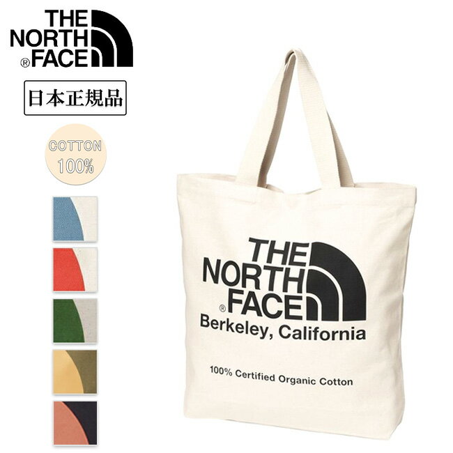 ★THE NORTH FACE ノースフェイス Organic Cotton Tote オーガニックコットントート NM82385 【 カバン 通学 買い物 日本正規品 手提げ 塾 習い事 旅行 買い物 フェス ライブ コンサート 】【メール便 代引不可】