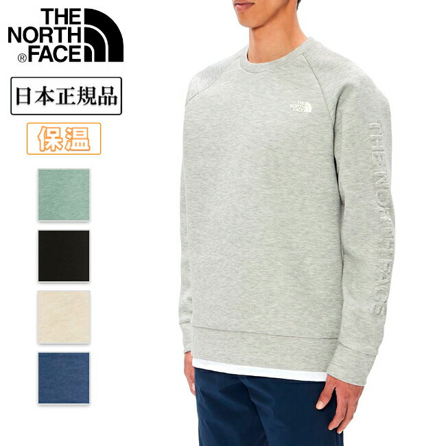 ★THE NORTH FACE ノースフェイス Tech Air Sweat Crew テックエアースウェットクルー NT62386 