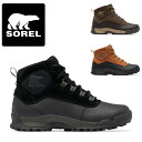 SOREL \ Buxton Lite Lace WP oNXgCg[XEH[^[v[t NM4983 y u[c AEghA C Y ~ h z