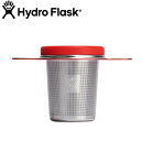 ★Hydro Flask ハイドロフラスク Tea Infuser ティーインフューザー 890162 【マグ/タンブラー/コップ/アクセサリー/茶葉/茶こし】