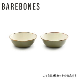 ★Barebones Living ベアボーンズリビング Enamel 2-Tone Bowl 2Set エナメル2トーンボウル 2個セット 20235057 【 アウトドア キャンプ BBQ クッキング 皿 】