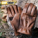 ★GRIP SWANY グリップスワニー×Orange 別注 ベーシックモデル G-1 【 手袋 アウトドア キャンプ グローブ 】【メール便・代引不可】