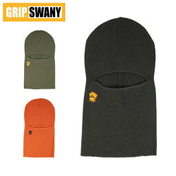 ★GRIP SWANY グリップスワニー GS BALACLAVA バラクラバ GSA-101 【 ネックウォーマー 帽子 ニット帽 ビーニー アウトドア ウインタースポーツ 】【メール便・代引不可】