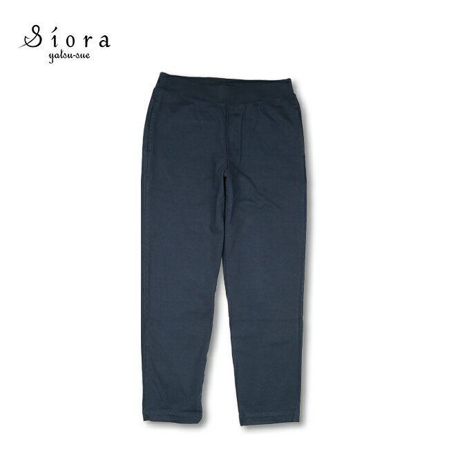 【ブラックフライデー限定クーポン配布！】★Siora yatsu-sue シオラヤツス 1816 fleece machine trousers 1816フリースマチネトラウザーズ ORF23-148 【 パンツ ズボン ボトムス 】