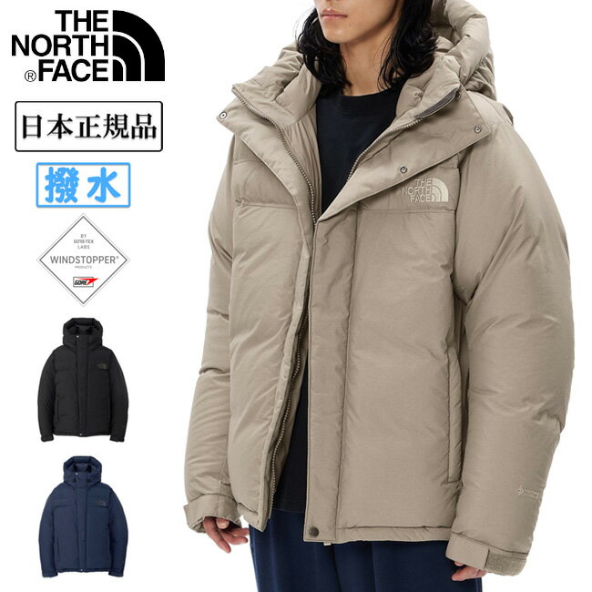 ★THE NORTH FACE ノースフェイス Alteration Baffs Jacket オルタレーションバフズジャケット ND92360 【ユニセックス/タウンユース/撥水/防寒/アウター/アウトドア/日本正規品/ダウン】