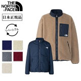 THE NORTH FACE Ρե Reversible Extreme Pile Jacket С֥륨ȥ꡼ѥ른㥱å NP72333   ȥɥ  ե꡼ ʥ  