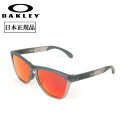 ★OAKLEY オークリー FROGSKINS RANGE (A) フロッグスキン OO9284A-0155 【 日本正規品 サングラス アウトドア キャンプ Prizm アジアンフィット 】