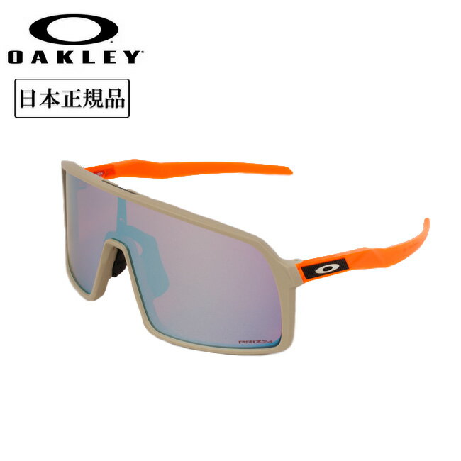 OAKLEY I[N[ SUTRO (A) X[g OO9406A-4037 y {Ki TOX AEghA Lv Prizm eB`[hRNV AWAtBbg z