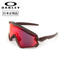 【クーポン配布中!!】★OAKLEY オークリー WIND JACKET 2.0 ウィンドジャケット2.0 OO9418-2945 【 日本正規品 サングラス アウトドア キャンプ Prizm 】