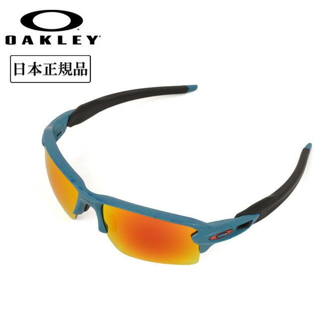 OAKLEY I[N[ FLAK 2.0 XL tbN OO9188-J459 y {Ki TOX AEghA Lv Prizm R~jeBRNV z