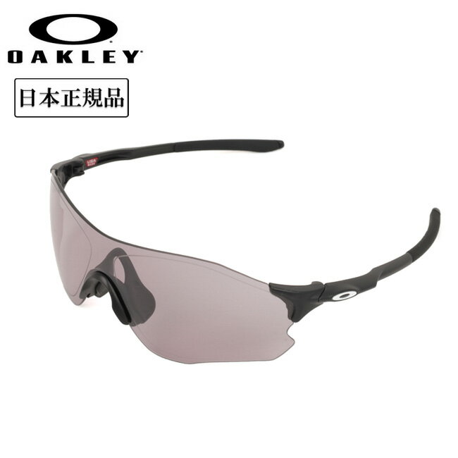 【2月14-16日限定クーポン配布中】★OAKLEY オークリー EVZERO PATH (A) イーブイゼロパス OO9313-3638 【 日本正規品 サングラス アウトドア キャンプ Prizm ローブリッジフィット アジアンフィット 】