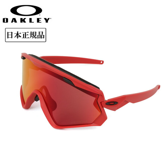 楽天市場】oakley wind jacket 2.0(スポーツ・アウトドア)の通販 楽天市場】oakley wind jacket 2.0(スポーツ・アウトドア)の通販
