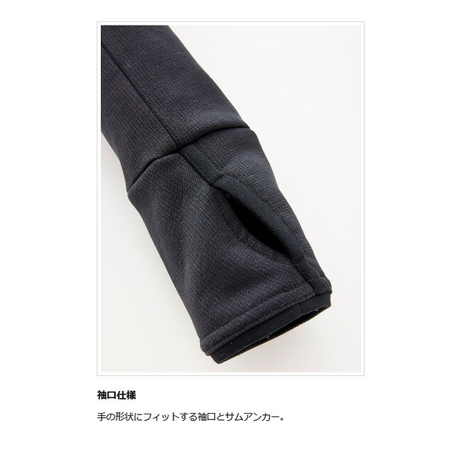 ★Teton Bros ティートンブロス OUTI JACKET オウティジャケット TB233-360 【 アウター ストレッチ性 吸汗速乾 アウトドア キャンプ 】 clapper-10473066 Clapper サンプル画像3